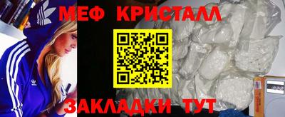герыч Нальчик