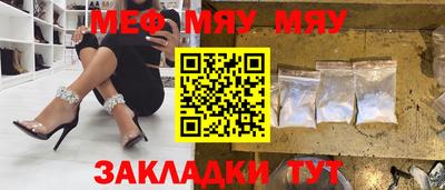 герыч Нальчик