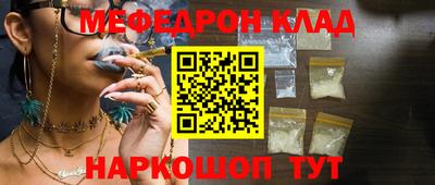 герыч Нальчик