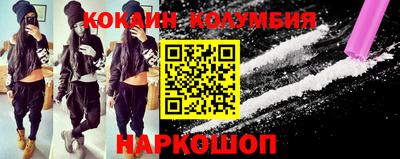 a pvp Нарткала