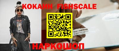 a pvp Нарткала