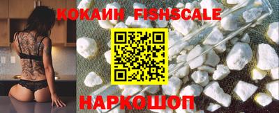 герыч Нальчик