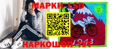герыч Нальчик
