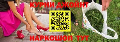 герыч Нальчик