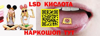 герыч Нальчик