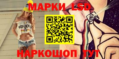 герыч Нальчик