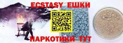 a pvp Нарткала