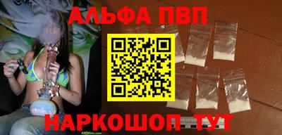 герыч Нальчик