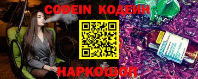 герыч Нальчик
