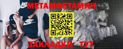 герыч Нальчик