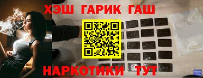 a pvp Нарткала