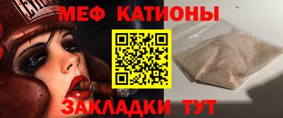 герыч Нальчик