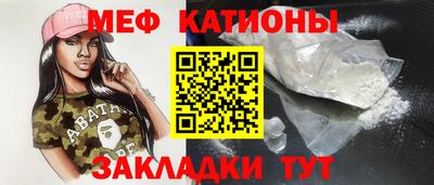 a pvp Нарткала
