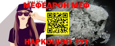 герыч Нальчик
